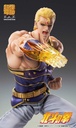 (PO) Super Action Statue Fist of the North Star - Thouzer Image_12