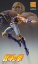 (PO) Super Action Statue Fist of the North Star - Thouzer Image_13