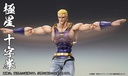 (PO) Super Action Statue Fist of the North Star - Thouzer Image_16