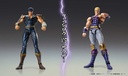 (PO) Super Action Statue Fist of the North Star - Thouzer Image_18