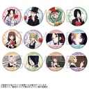 (PO) Kaguya-sama: Love is War Ultra Romantic  Chara Badge Collection [BOX] Image_1