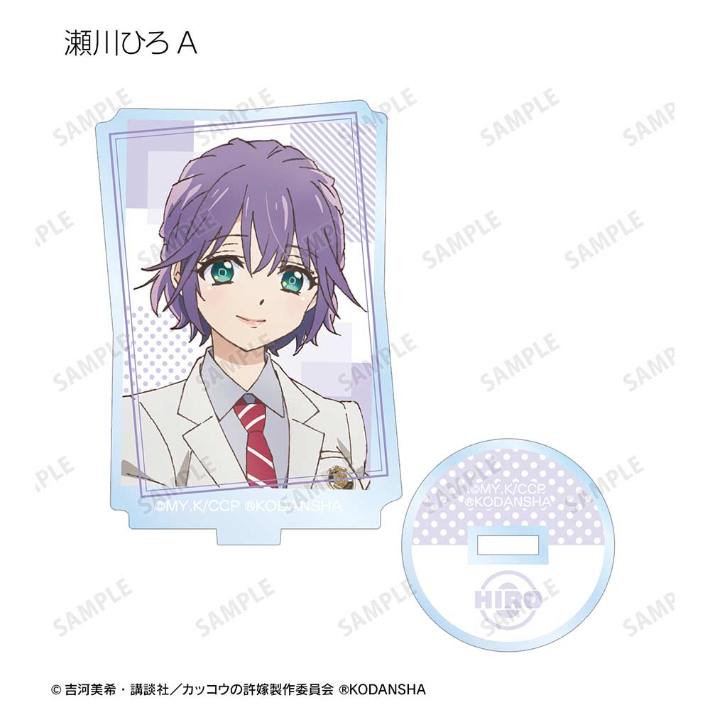 (PO) A Couple of Cuckoos Trading Acrylic Stand [BOX] Image_4