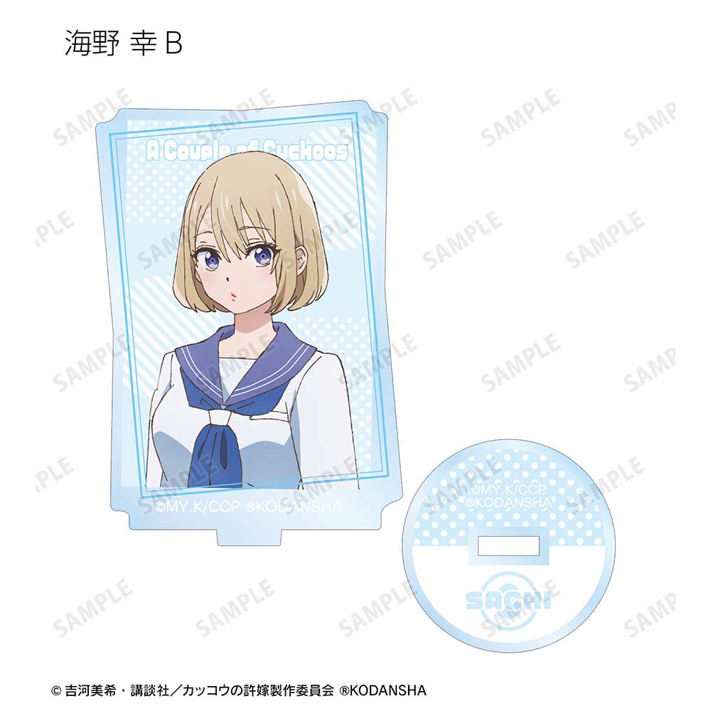 (PO) A Couple of Cuckoos Trading Acrylic Stand [BOX] Image_8