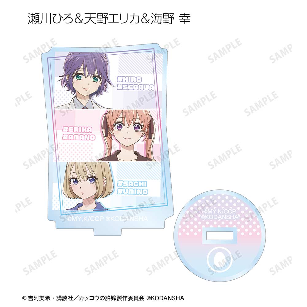 (PO) A Couple of Cuckoos Trading Acrylic Stand [BOX] Image_11