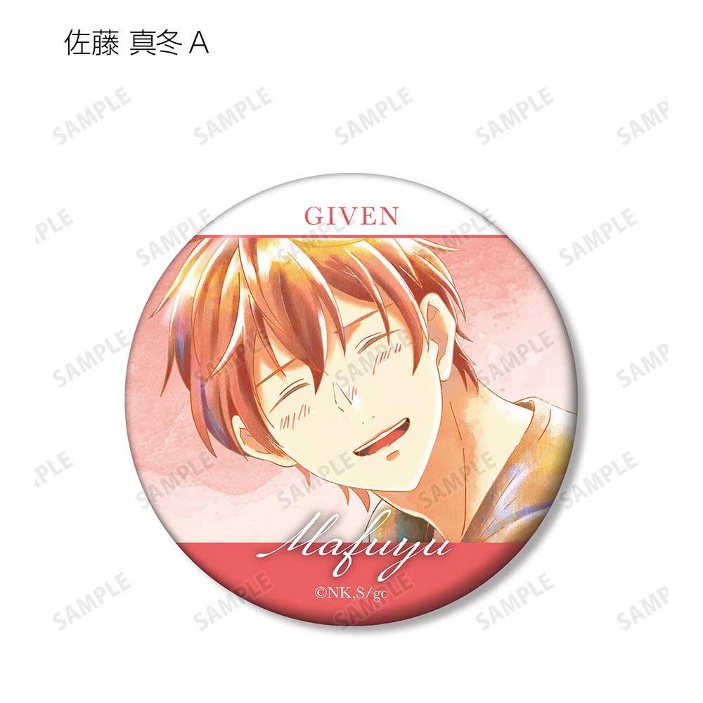 (PO) Given The Movie Trading Ani-Art Aqua Label Vol. 2 Can Badge [BOX] Image_3
