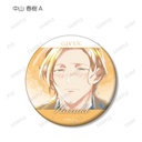 (PO) Given The Movie Trading Ani-Art Aqua Label Vol. 2 Can Badge [BOX] Image_5