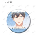 (PO) Given The Movie Trading Ani-Art Aqua Label Vol. 2 Can Badge [BOX] Image_9