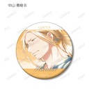 (PO) Given The Movie Trading Ani-Art Aqua Label Vol. 2 Can Badge [BOX] Image_10