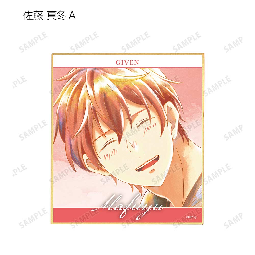 (PO) Given The Movie Trading Ani-Art Aqua Label Vol. 2 Mini Canvas Board [BOX] Image_3