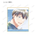 (PO) Given The Movie Trading Ani-Art Aqua Label Vol. 2 Mini Canvas Board [BOX] Image_4
