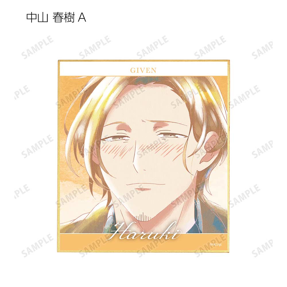 (PO) Given The Movie Trading Ani-Art Aqua Label Vol. 2 Mini Canvas Board [BOX] Image_5