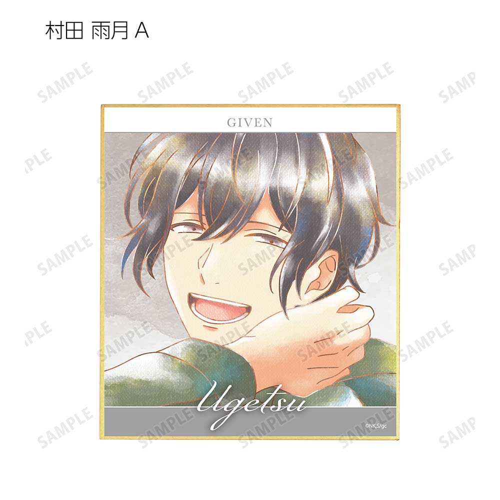 (PO) Given The Movie Trading Ani-Art Aqua Label Vol. 2 Mini Canvas Board [BOX] Image_7