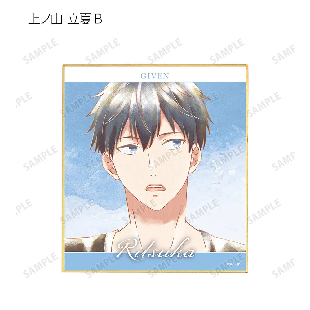 (PO) Given The Movie Trading Ani-Art Aqua Label Vol. 2 Mini Canvas Board [BOX] Image_9