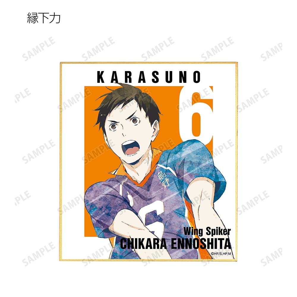 (PO) Haikyu!! Trading Ani-Art Vol. 3 Mini Shikishi [BOX] Image_9