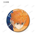 (PO) Haikyu!! Trading Ani-Art Vol. 7 Can Badge [BOX] Image_3