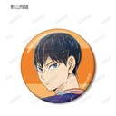 (PO) Haikyu!! Trading Ani-Art Vol. 7 Can Badge [BOX] Image_4
