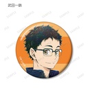 (PO) Haikyu!! Trading Ani-Art Vol. 7 Can Badge [BOX] Image_7