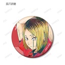 (PO) Haikyu!! Trading Ani-Art Vol. 7 Can Badge [BOX] Image_12
