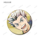 (PO) Haikyu!! Trading Ani-Art Vol. 7 Can Badge [BOX] Image_13