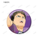 (PO) Haikyu!! Trading Ani-Art Vol. 7 Can Badge [BOX] Image_14