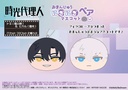 (PO) Link Click Omanju Niginigi Mascot Pair Image_2