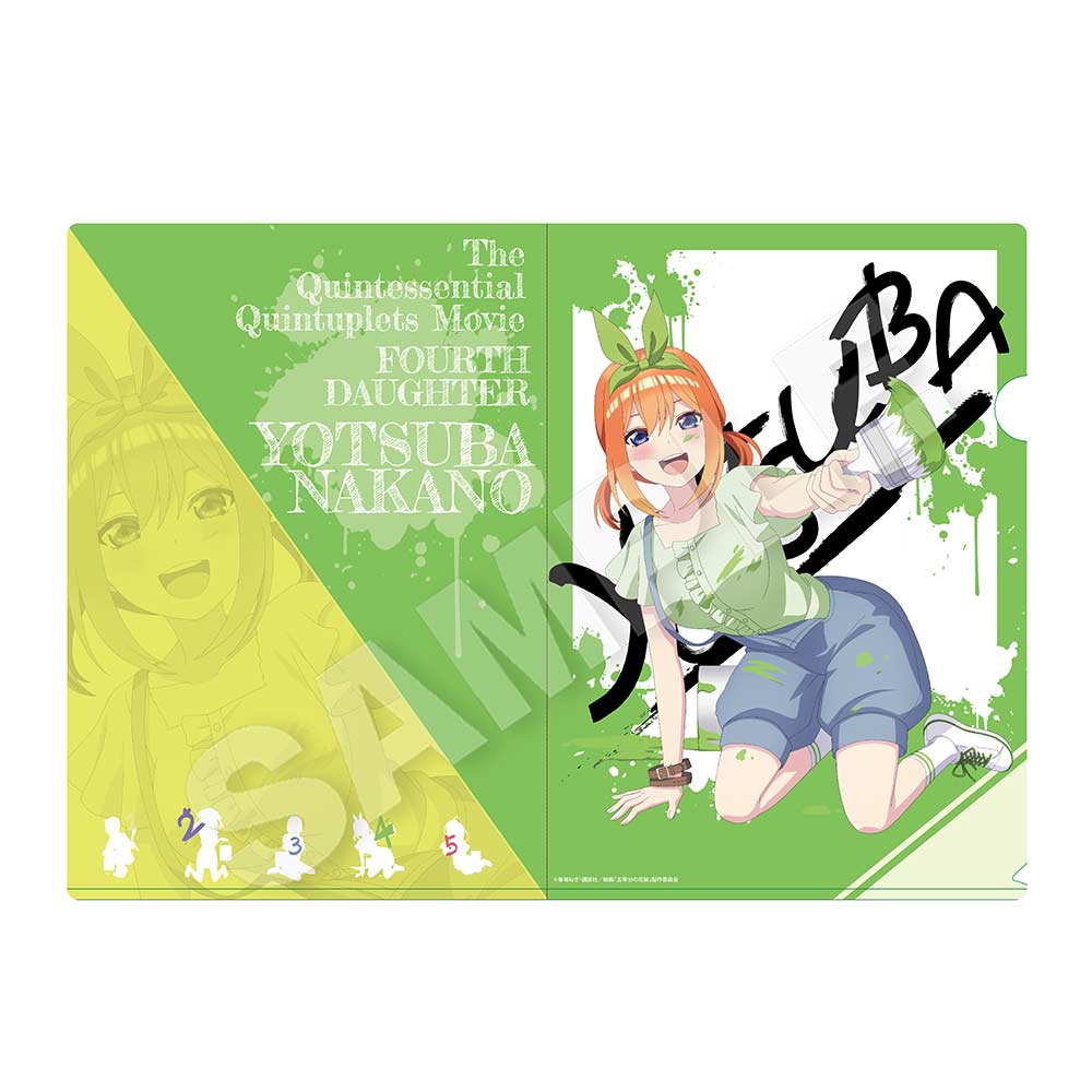 (PO) The Quintessential Quintuplets Movie Clear File GRAFFITI GIRL Ver. - Nakano Yotsuba Image_1