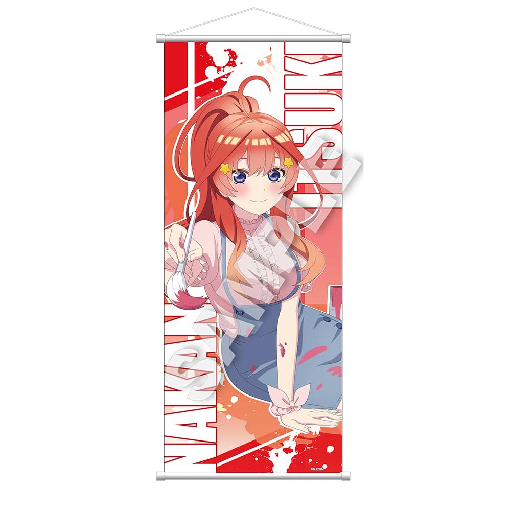(PO) The Quintessential Quintuplets Movie B2 Half-cut Tapestry GRAFFITI GIRL Ver. - Nakano Itsuki Image_1