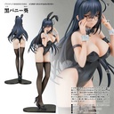 (PO) Icomochi Original Character Black Bunny Aoi Image_1