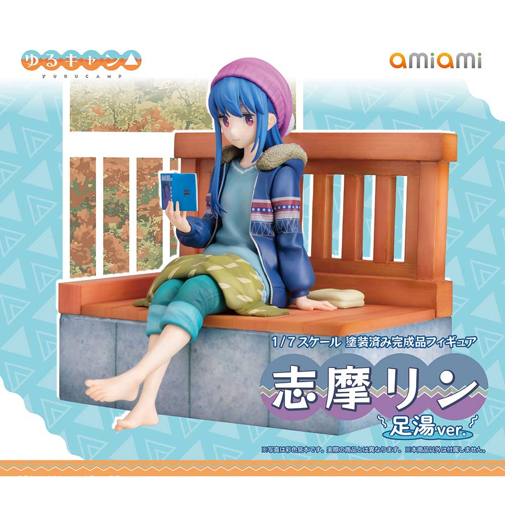 (PO) Yurucamp - Shima Rin Foot Bath Ver. Image_2