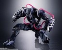 (PO) S.H.Figuarts Venom Symbiote Wolverine (Tech on Avengers) Image_8