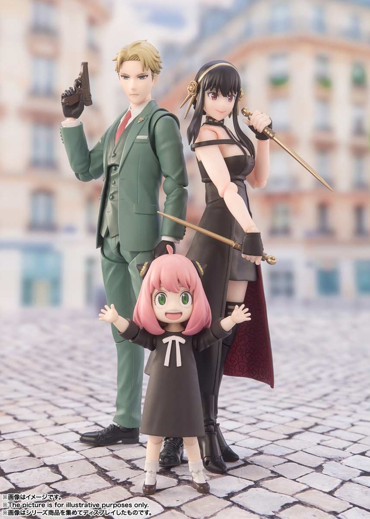 (PO) S.H.Figuarts SPY x FAMILY - Loid Forger Image_9