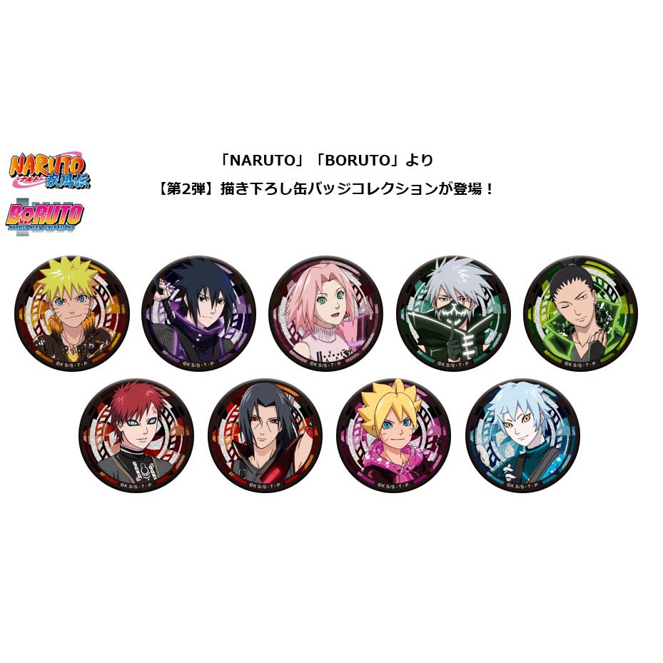 (PO) Naruto Shippuden BORUTO NARUTO NEXT GENERATIONS Vol. 2 Original Illustration Can Badge Collection [BOX] Image_1
