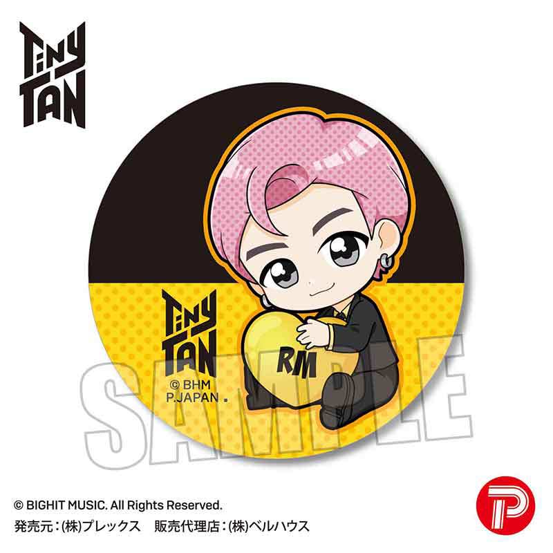 (PO) Trading Can Badge GyuGyutto TinyTAN Butter Ver. [BOX] Image_2