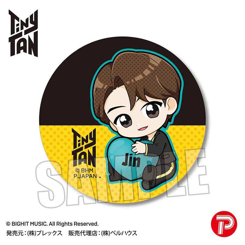 (PO) Trading Can Badge GyuGyutto TinyTAN Butter Ver. [BOX] Image_3