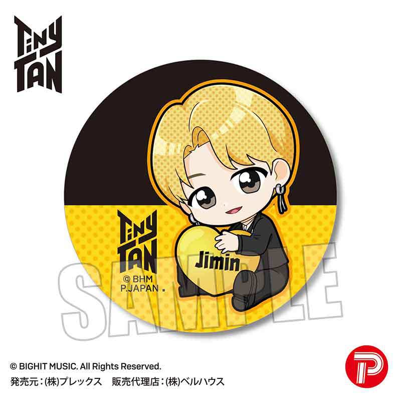 (PO) Trading Can Badge GyuGyutto TinyTAN Butter Ver. [BOX] Image_6