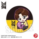 (PO) Trading Can Badge GyuGyutto TinyTAN Butter Ver. [BOX] Image_7