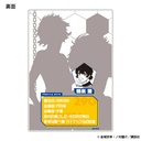 (PO) Blue Lock Status Card Collection (re-issue) Image_7