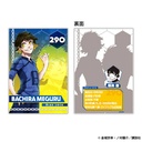 (PO) Blue Lock Status Card Collection (re-issue) Image_8