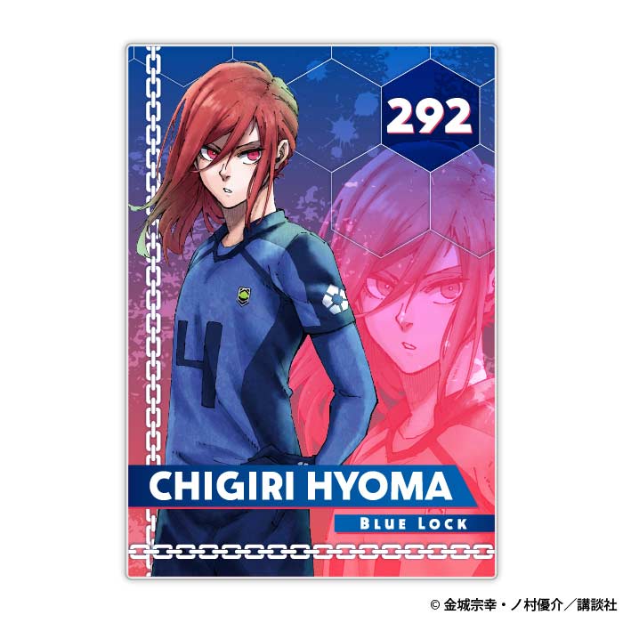 (PO) Blue Lock Status Card Collection (re-issue) Image_9