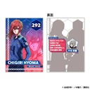 (PO) Blue Lock Status Card Collection (re-issue) Image_11