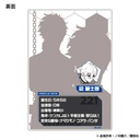 (PO) Blue Lock Status Card Collection (re-issue) Image_16