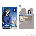 (PO) Blue Lock Status Card Collection (re-issue) Image_29