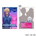 (PO) Blue Lock Status Card Collection (re-issue) Image_32