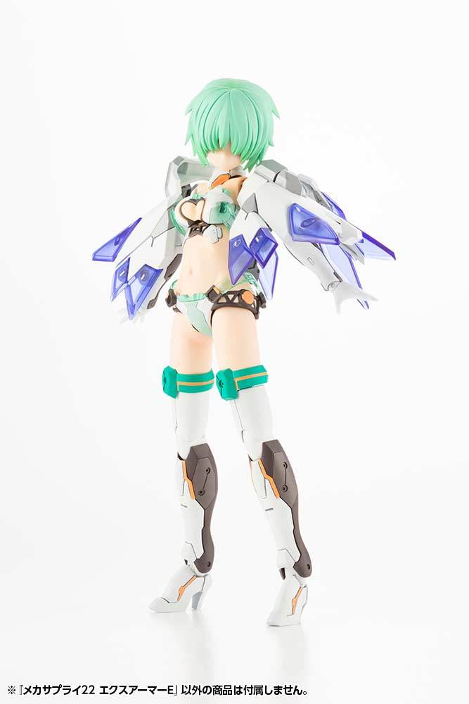 (PO) M.S.G Modeling Support Goods Mecha Supply 22 Expansion Armor Type E (11) Image_12