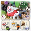 (PO) DaikyoYa Collection Funwari Kohakutaku Image_1