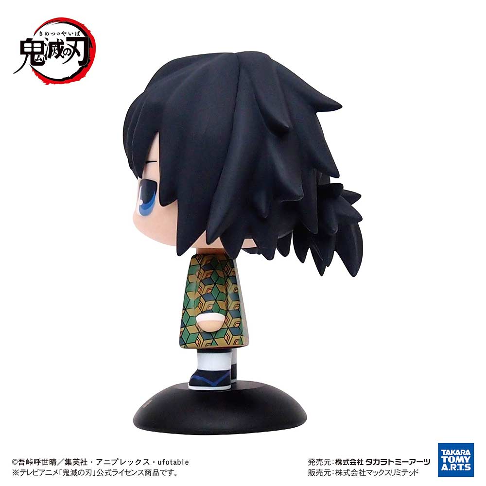 (PO) YR-25 Yurayura Head Demon Slayer: Kimetsu no Yaiba - Tomioka Giyu Image_2