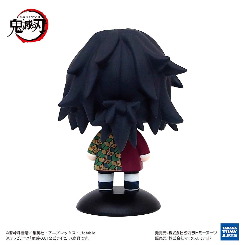 (PO) YR-25 Yurayura Head Demon Slayer: Kimetsu no Yaiba - Tomioka Giyu Image_3