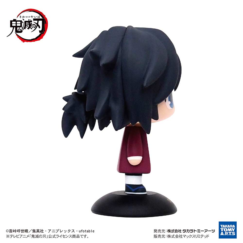 (PO) YR-25 Yurayura Head Demon Slayer: Kimetsu no Yaiba - Tomioka Giyu Image_4