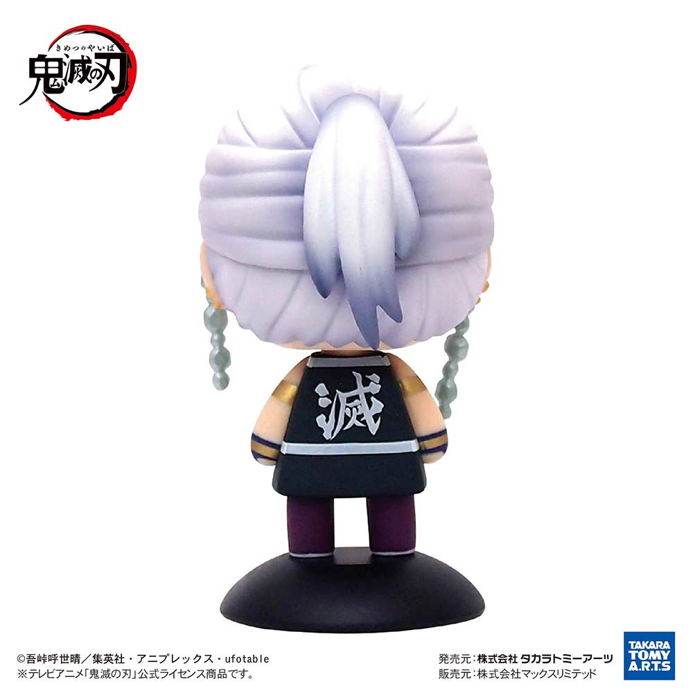 (PO) YR-26 Yurayura Head Demon Slayer: Kimetsu no Yaiba - Uzui Tengen Image_3