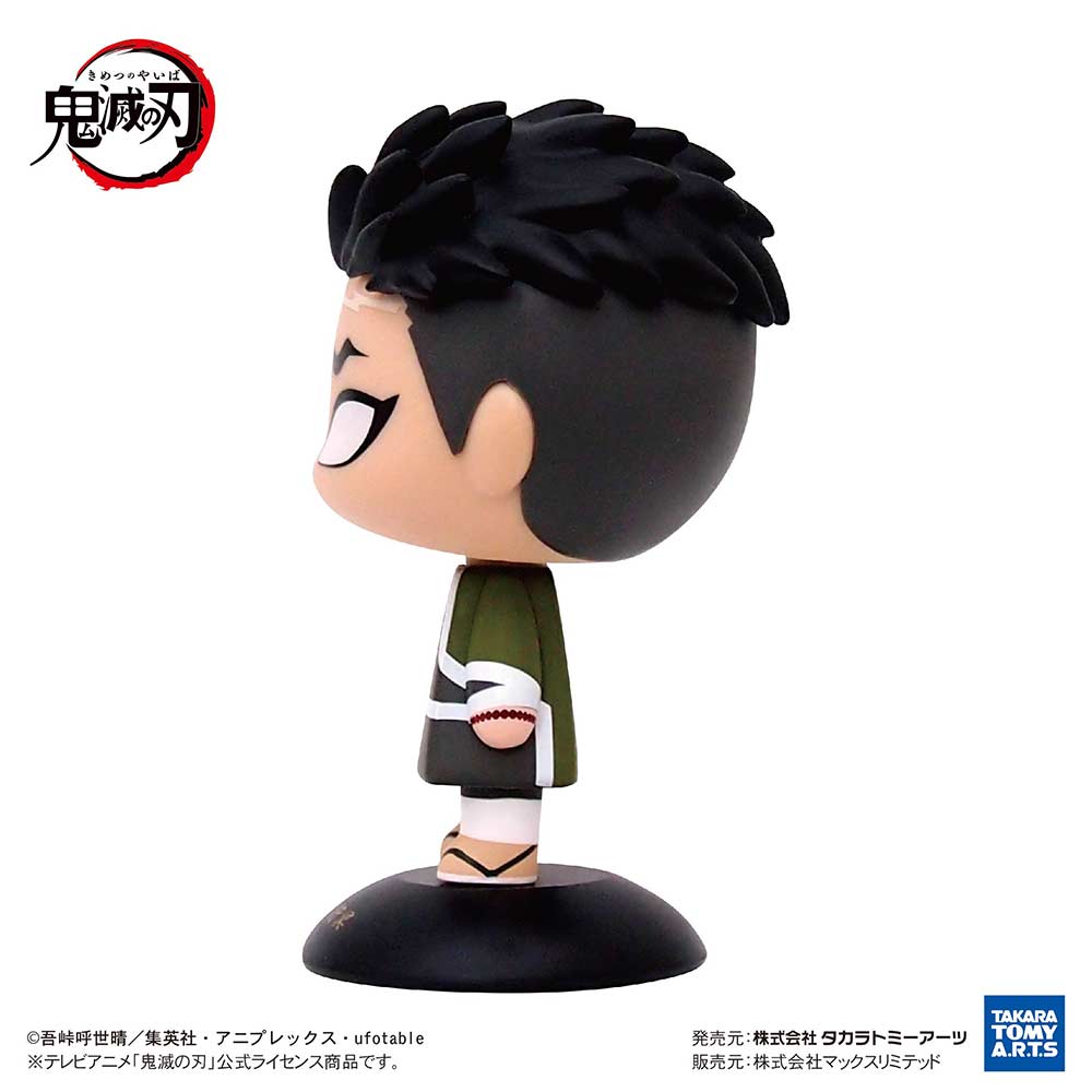 (PO) YR-27 Yurayura Head Demon Slayer: Kimetsu no Yaiba - Himejima Gyomei Image_2